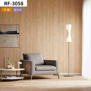 ySiΏۃN[|zzz ǎ ؖ ̂t mP ؂蔄 k VvEbh ǎŕ̃CeA i` zCg x[W rO gC V DIY tH