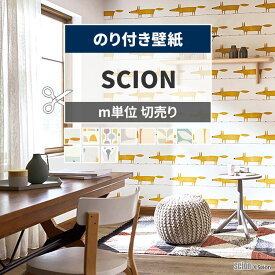 【最大25％クーポン配布中】 壁紙 SCION 北欧 のり付き m単位 切り売り 北欧テイストのポップな壁紙で部屋のインテリアをおしゃれに キッズ きつね 花 カラフル 子供部屋 サンゲツの国産壁紙で リビング トイレ 天井 DIY リフォーム 壁紙屋本舗