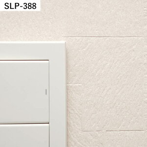 ySiΏۃN[|zzz ǎ ̂t 30m pbN 6 ǎ̏ォ\郌KE^C  zCg x[W ANZgNX ȒP ւ S DIY TQc VR[  