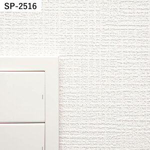 y11/25Si|Cg5{Iz ǎ ̂t 15m pbN ǎ̏ォ\ lC 24i  zCg Vv n ȒP ւ S DIY TQc SP Yǎ gC tH[ ǎ{