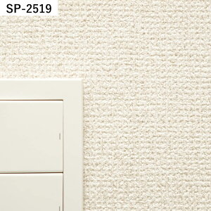 ySiΏۃN[|zzz ǎ ̂t 10m pbN ǎ̏ォ\ lC 24i  zCg Vv n ȒP ւ S DIY TQc SP Yǎ  ӂ  tH[