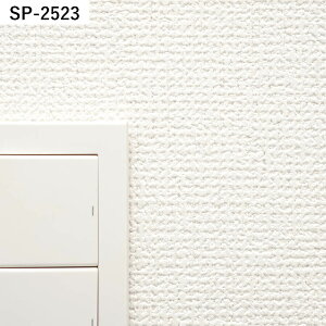 ySiΏۃN[|zzz ǎ ̂t 10m pbN ǎ̏ォ\ lC 24i  zCg Vv n ȒP ւ S DIY TQc SP Yǎ  ӂ  tH[