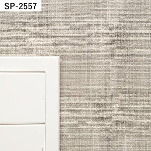 ySiΏۃN[|zzz ǎ ̂t 10m pbN ǎ̏ォ\ CgO[ D ANZgNX Vv n ȒP ւ S DIY TQc J Yǎ 