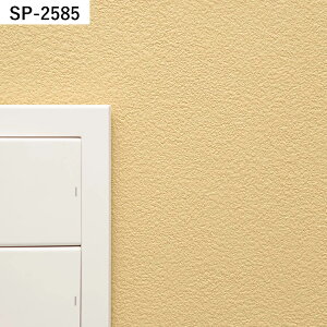 ySiΏۃN[|zzz ǎ ̂Ȃ 50m ǎ̏ォ\ ݃J[ Ζ ANZgNX Vv n ȒP ւ  S DIY TQc J Yǎ ӂ 