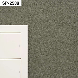 ySiΏۃN[|zzz ǎ ̂t 10m t ǎ̏ォ\ lC 24i  zCg Vv n ȒP ւ S DIY Yǎ TQc SP  ӂ  tH