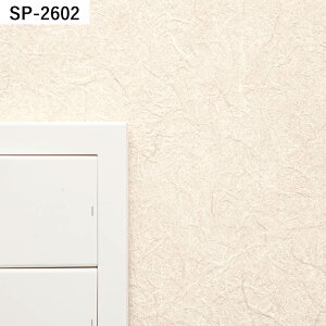 ySiΏۃN[|zzz ǎ ̂t 10m t ǎ̏ォ\ lC 24i  zCg Vv n ȒP ւ S DIY Yǎ TQc SP  ӂ  tH