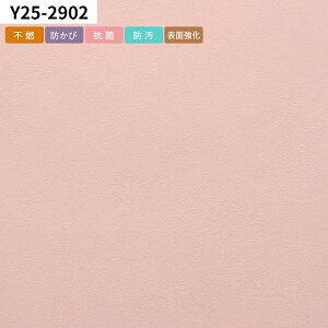 ySiΏۃN[|zzz ǎ ̂t mP c̏ tbVJ[ ñNXŕ̃CeA S23F m̍Yǎ DIY tH[ ǎ{