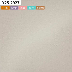 ySiΏۃN[|zzz ǎ ̂t mP c̏ jAXJ[ ñNXŕ̃CeA S18F m̍Yǎ DIY tH[ ǎ{