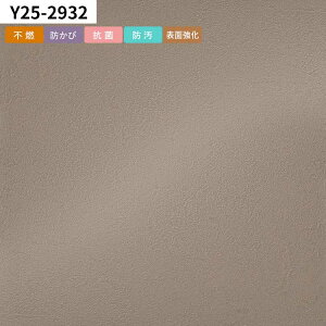 ySiΏۃN[|zzz ǎ ̂t mP c̏ jAXJ[ ñNXŕ̃CeA S18F m̍Yǎ DIY tH[ ǎ{