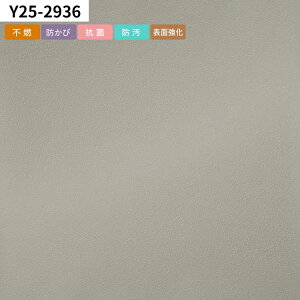 ySiΏۃN[|zzz ǎ ̂t mP c̏ jAXJ[ ñNXŕ̃CeA S18F m̍Yǎ DIY tH[ ǎ{