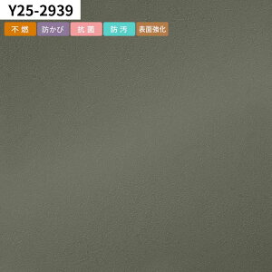 ySiΏۃN[|zzz ǎ ̂t mP c̏ jAXJ[ ñNXŕ̃CeA S18F m̍Yǎ DIY tH[ ǎ{