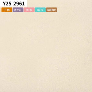 ySiΏۃN[|zzz ǎ ̂t mP c̏ j[gJ[ ñNXŕ̃CeA S21F m̍Yǎ DIY tH[ ǎ{