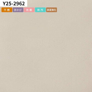 ySiΏۃN[|zzz ǎ ̂t mP c̏ j[gJ[ ñNXŕ̃CeA S21F m̍Yǎ DIY tH[ ǎ{