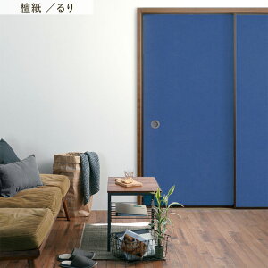 �y�S�i�ΏۃN�[�|���z�z���z �ӂ��܃����C�N�V�[�g �ӂ��܎��̂�Ȃ��^�C�v �h�� 1������ 185cm×94cm �ӂ��� �� �ӂ��܎� ������ �����C�N �A�����W �a���_�� ���n ���ւ� ���t�H�[�� DIY �ǎ�