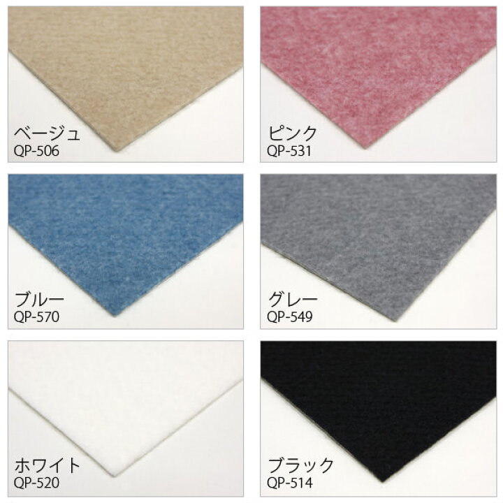 楽天市場】\25日限定P5/【最大3000円引クーポン】【サンプル専用 