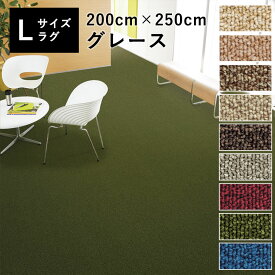 楽天市場 壁紙屋本舗 カーペットの通販