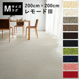 楽天市場 壁紙屋本舗 カーペットの通販 楽天市場 壁紙屋本舗 カーペットの通販