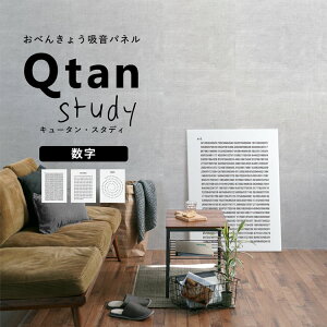 ySiΏۃN[|zzz A[gpl Qtan Study L[^ X^fB 60cm×80cm  ~ f  Z wwZ ׋ mg[ t@V[