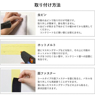 楽天市場 アートパネル Qtan Study キュータン スタディ 80cm 60cm ひらがなかきじゅん ひらがなの書き順 小学校 幼稚園 勉強 モノトーン ファンシー 壁紙屋本舗 カベガミヤホンポ