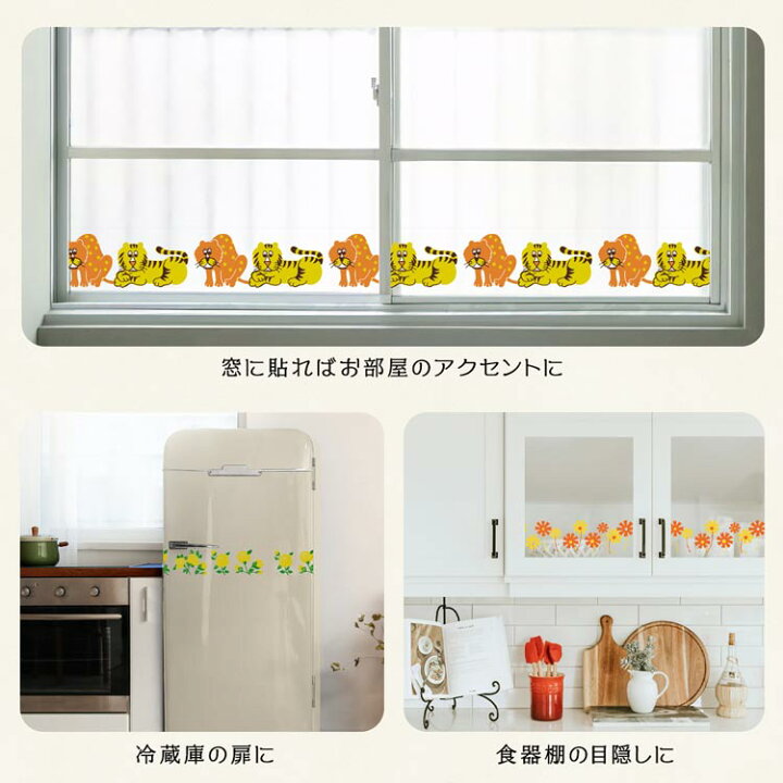 楽天市場】【最大1500円引きクーポン配布中】【公式】アデリアレトロ 