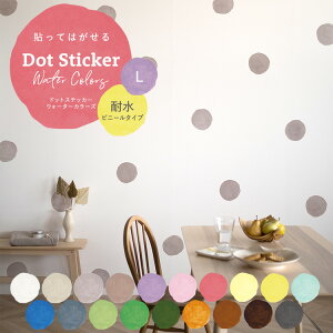 ySiΏۃN[|zzz EH[XebJ[ hbgXebJ[ EH[^[J[Y LTCY 11Zbg ϐ rj[^Cv \Ă͂ OK ǃV[  C tH[ 