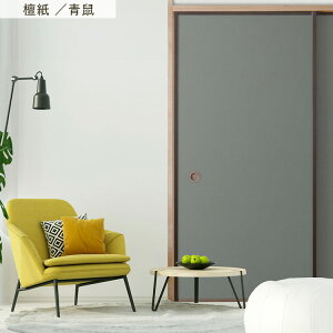 ySiΏۃN[|zzz ӂ܃CNV[g @ V[^Cv h 1 185cm×100cm ӂ  ӂ܎  CN AW SV[ a_ n N[[bg hA 