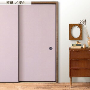 ySiΏۃN[|zzz ӂ܃CNV[g @ V[^Cv h 1 185cm×100cm ӂ  ӂ܎  CN AW SV[ a_ n N[[bg hA 