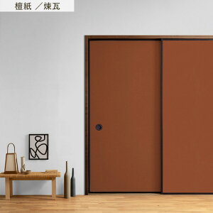 ySiΏۃN[|zzz ӂ܃CNV[g L ̂Ȃ^Cv h 1 185cm×94cm ӂ  ӂ܎  CN AW a_ n ւ tH[ DIY ǎ{