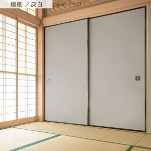 ySiΏۃN[|zzz ӂ܃CNV[g @ V[^Cv h 1 185cm×100cm ӂ  ӂ܎  CN AW SV[ a_ n N[[bg hA 