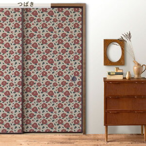 ySiΏۃN[|zzz ӂ܃CNV[g @ V[^Cv 吳} 1 185cm×100cm ӂ  ӂ܎  CN AW SV[ N[[bg hA ւ 