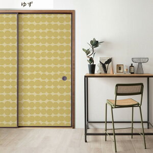 ySiΏۃN[|zzz ӂ܃CNV[g @ V[^Cv 吳} 1 185cm×100cm ӂ  ӂ܎  CN AW SV[ N[[bg hA ւ 