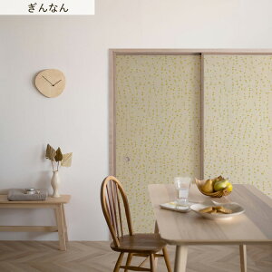 ySiΏۃN[|zzz ӂ܃CNV[g @ V[^Cv 吳} 1 185cm×100cm ӂ  ӂ܎  CN AW SV[ N[[bg hA ւ 