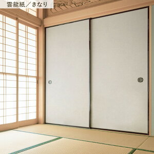 ySiΏۃN[|zzz ӂ܃CNV[g @ V[^Cv _ 1 185cm×100cm ӂ  ӂ܎  CN AW SV[ a_ n N[[bg h