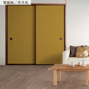 ySiΏۃN[|zzz ӂ܃CNV[g @ V[^Cv _ 1 185cm×100cm ӂ  ӂ܎  CN AW SV[ a_ n N[[bg h
