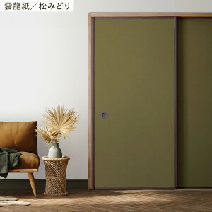ySiΏۃN[|zzz ӂ܃CNV[g @ V[^Cv _ 1 185cm×100cm ӂ  ӂ܎  CN AW SV[ a_ n N[[bg h