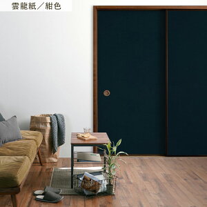 ySiΏۃN[|zzz ӂ܃CNV[g @ V[^Cv _ 1 185cm×100cm ӂ  ӂ܎  CN AW SV[ a_ n N[[bg h