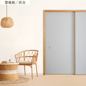 ySiΏۃN[|zzz ӂ܃CNV[g @ V[^Cv _ 1 185cm×100cm ӂ  ӂ܎  CN AW SV[ a_ n N[[bg h