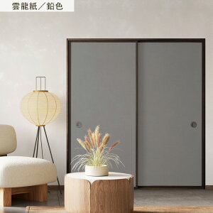 ySiΏۃN[|zzz ӂ܃CNV[g @ V[^Cv _ 1 185cm×100cm ӂ  ӂ܎  CN AW SV[ a_ n N[[bg h