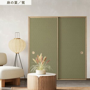 ySiΏۃN[|zzz ӂ܃CNV[g @ V[^Cv a 1 185cm×100cm ӂ  ӂ܎  CN AW SV[ a_ N[[bg hA 