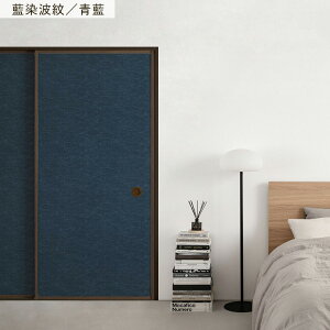 ySiΏۃN[|zzz ӂ܃CNV[g @ V[^Cv a 1 185cm×100cm ӂ  ӂ܎  CN AW SV[ a_ N[[bg hA 