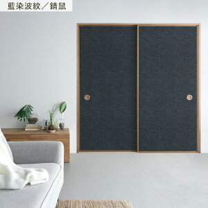 ySiΏۃN[|zzz ӂ܃CNV[g @ V[^Cv a 1 185cm×100cm ӂ  ӂ܎  CN AW SV[ a_ N[[bg hA 