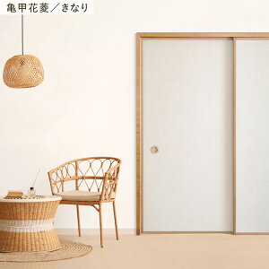 ySiΏۃN[|zzz ӂ܃CNV[g ӂ܎̂Ȃ^Cv a 1 185cm×94cm ӂ  ӂ܎ }bg  CN AW a_ n ւ tH[ DI