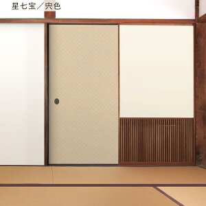 ySiΏۃN[|zzz ӂ܃CNV[g @ V[^Cv a 1 185cm×100cm ӂ  ӂ܎  CN AW SV[ a_ N[[bg hA 