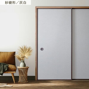 ySiΏۃN[|zzz ӂ܃CNV[g ӂ܎̂Ȃ^Cv a 1 185cm×94cm ӂ  ӂ܎ }bg  CN AW a_ n ւ tH[ DI