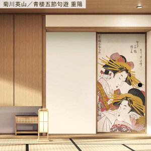ySiΏۃN[|zzz ӂ܃CNV[g @ V[^Cv 1 185cm×100cm { G a ӂ  ӂ܎  CN AW SV[ N[[bg hA 