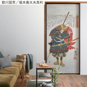 ySiΏۃN[|zzz ӂ܃CNV[g @ V[^Cv 1 185cm×100cm { G a ӂ  ӂ܎  CN AW SV[ N[[bg hA 