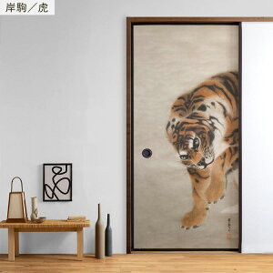 ySiΏۃN[|zzz ӂ܃CNV[g LV[^Cv 1 185cm×94cm { ӂ  ӂ܎ G aǎ  CN AW ւ tH[