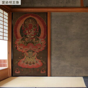 ySiΏۃN[|zzz ӂ܃CNV[g LV[^Cv 1 185cm×94cm { ӂ  ӂ܎ G aǎ  CN AW ւ tH[