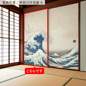 ySiΏۃN[|zzz ӂ܃CNV[g LV[^Cv 1 185cm×94cm { ~[ ӂ  ӂ܎ G a V[  CN AW ւ tH[