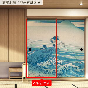 ySiΏۃN[|zzz ӂ܃CNV[g LV[^Cv 1 185cm×94cm { ~[ ӂ  ӂ܎ G a V[  CN AW ւ tH[